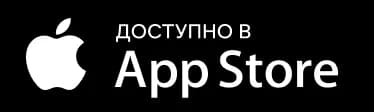 Загрузите в App Store